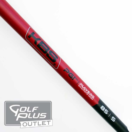 COBRA - Hybride n°2 Aerojet KBS Stiff