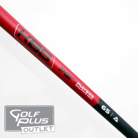 COBRA - Hybride n°5 Aerojet KBS Senior