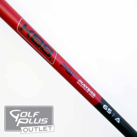 COBRA - Hybride N°4 Aerojet KBS Senior
