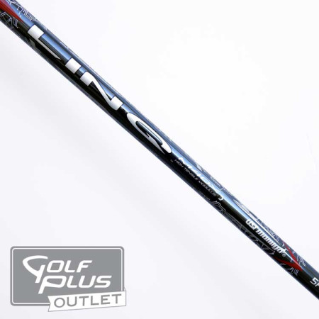 COBRA - Driver 12° DS-ADAPT Max-K Black Link Red Senior